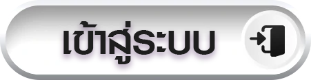 UFAMAP