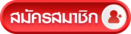 UFAMAP